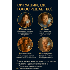 Говорящая НЕЙРООТКРЫТКА - открытка созданная с помощью искусственного интеллекта / нейросети Говорящая НЕЙРООТКРЫТКА - открытка созданная с помощью искусственного интеллекта / нейросети